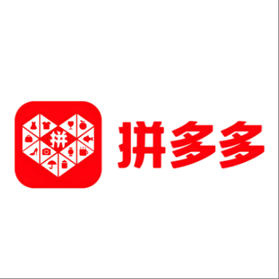  梅河口拼多多云仓一件代发，拼多多电子面单快递仓储代发