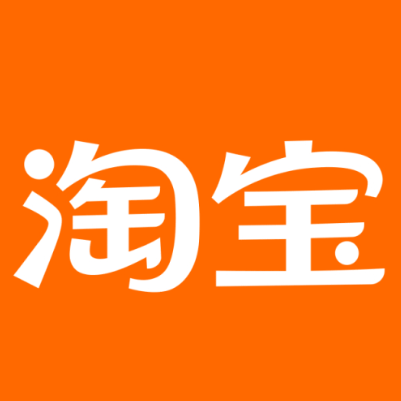梅河口淘宝云仓一件代发，淘宝菜鸟电子面单快递仓储代发