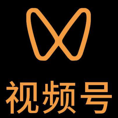 梅河口微信视频号多云仓一件代发，微信视频号电子面单快递仓储代发
